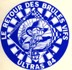 le retour des brules vifs